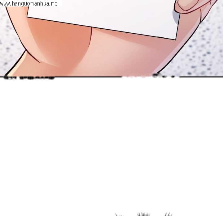 韩国漫画可以爱你吗/似曾相识的她韩漫_可以爱你吗/似曾相识的她-第100话在线免费阅读-韩国漫画-第5张图片
