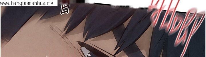 韩国漫画欲海交锋韩漫_欲海交锋-第89话-这次换妳当观众在线免费阅读-韩国漫画-第63张图片
