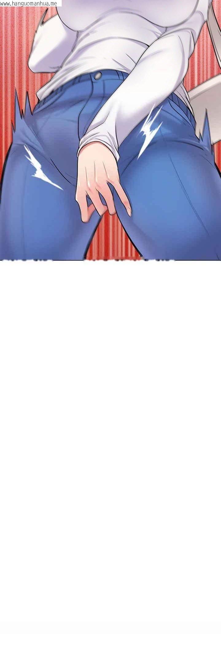 韩国漫画脱序教师韩漫_脱序教师-第2话在线免费阅读-韩国漫画-第6张图片
