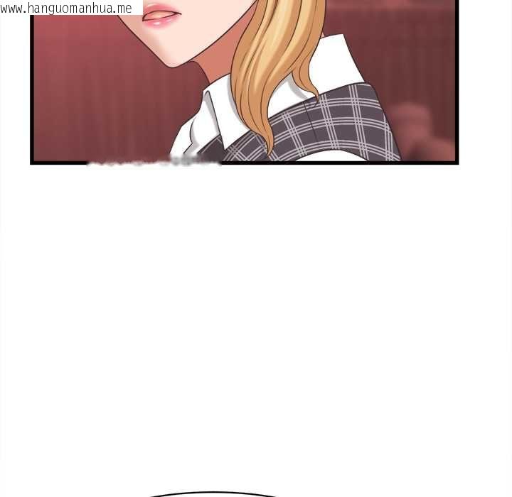 韩国漫画她们的夜晚属于我/与人妻有个秘密韩漫_她们的夜晚属于我/与人妻有个秘密-第38话在线免费阅读-韩国漫画-第84张图片