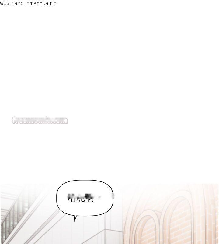 韩国漫画恋爱版本更新中韩漫_恋爱版本更新中-第1话-身兼多职的总监在线免费阅读-韩国漫画-第90张图片