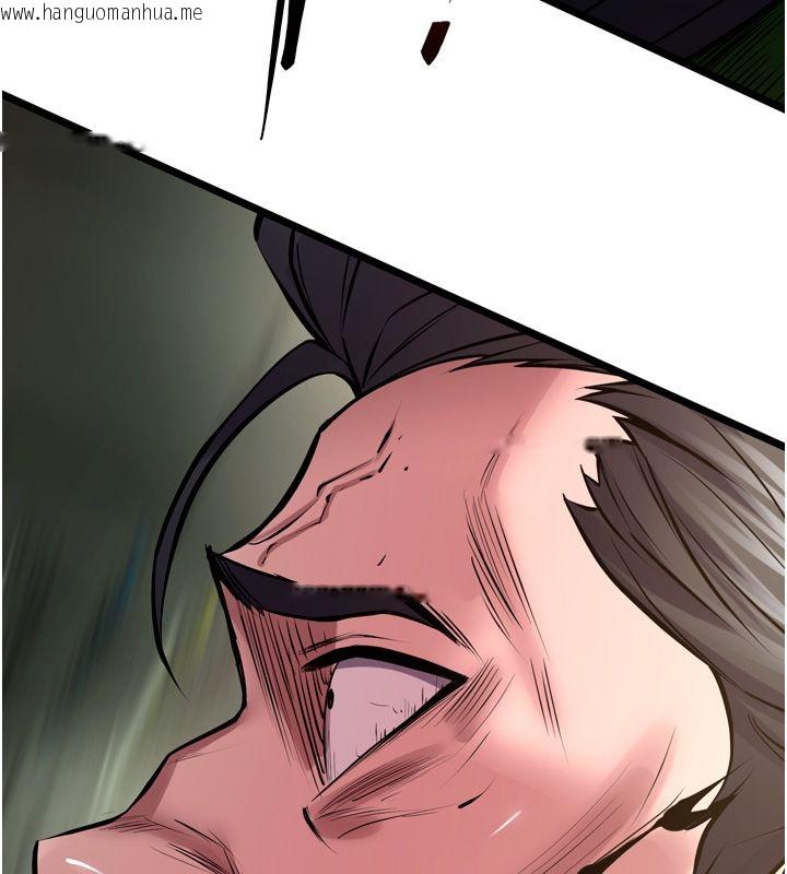 韩国漫画狱火重生韩漫_狱火重生-第64话-新的复仇计划在线免费阅读-韩国漫画-第129张图片