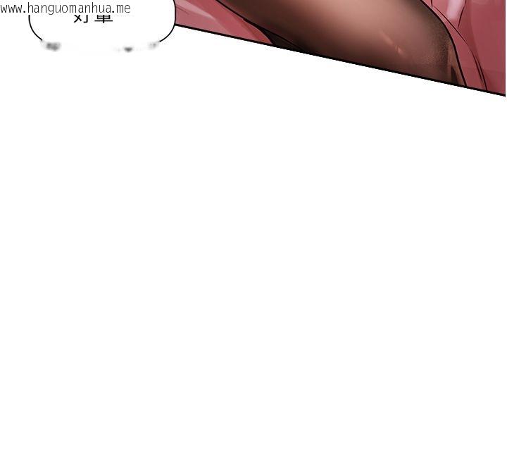 韩国漫画恋爱版本更新中韩漫_恋爱版本更新中-第1话-身兼多职的总监在线免费阅读-韩国漫画-第231张图片