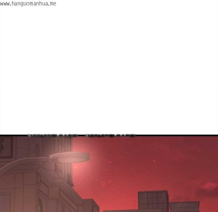 韩国漫画她们的夜晚属于我/与人妻有个秘密韩漫_她们的夜晚属于我/与人妻有个秘密-第38话在线免费阅读-韩国漫画-第59张图片