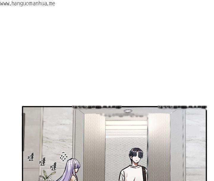 韩国漫画恋爱版本更新中韩漫_恋爱版本更新中-第1话-身兼多职的总监在线免费阅读-韩国漫画-第31张图片