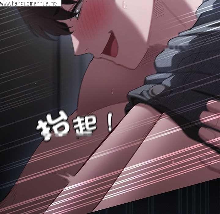 韩国漫画神圣陷阱/中了传教士的美人计韩漫_神圣陷阱/中了传教士的美人计-第41话在线免费阅读-韩国漫画-第127张图片