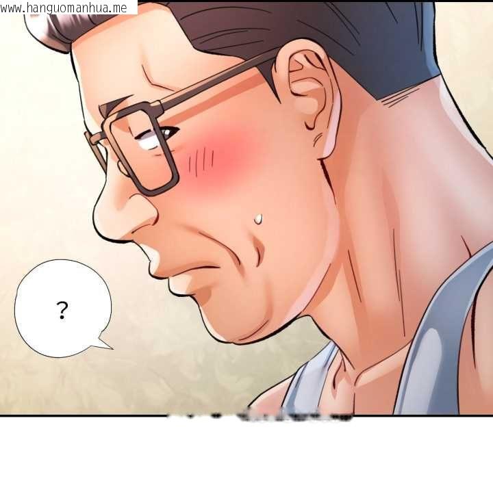 韩国漫画可以爱你吗/似曾相识的她韩漫_可以爱你吗/似曾相识的她-第100话在线免费阅读-韩国漫画-第133张图片