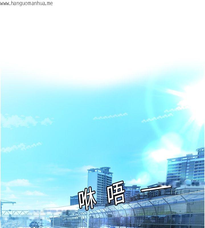 韩国漫画恋爱版本更新中韩漫_恋爱版本更新中-第1话-身兼多职的总监在线免费阅读-韩国漫画-第86张图片