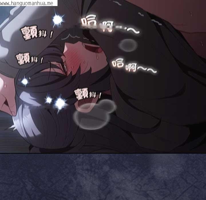 韩国漫画神圣陷阱/中了传教士的美人计韩漫_神圣陷阱/中了传教士的美人计-第41话在线免费阅读-韩国漫画-第177张图片
