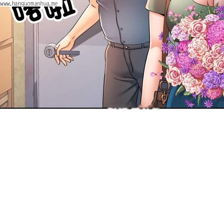 韩国漫画可以爱你吗/似曾相识的她韩漫_可以爱你吗/似曾相识的她-第100话在线免费阅读-韩国漫画-第51张图片
