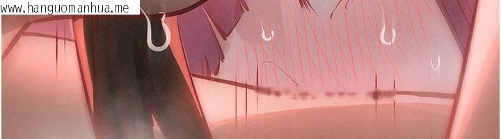 韩国漫画欲海交锋韩漫_欲海交锋-第89话-这次换妳当观众在线免费阅读-韩国漫画-第125张图片