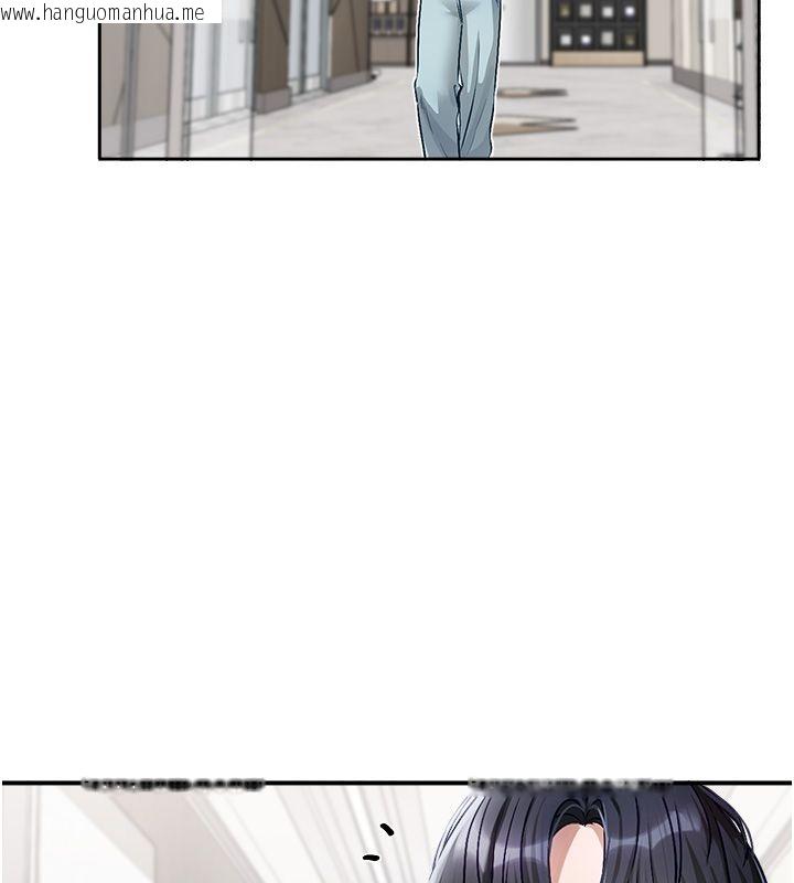 韩国漫画恋爱版本更新中韩漫_恋爱版本更新中-第1话-身兼多职的总监在线免费阅读-韩国漫画-第79张图片
