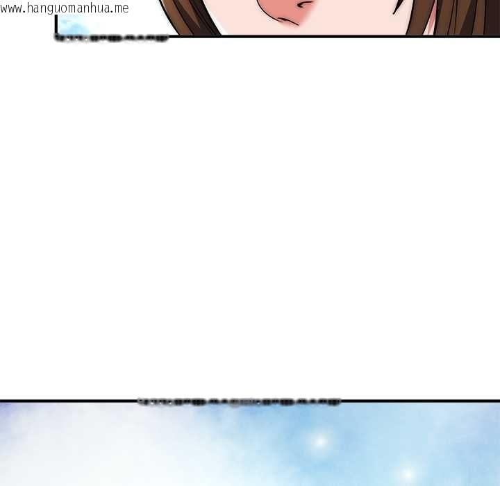 韩国漫画神雕闯都市/强雕：都市润女传说韩漫_神雕闯都市/强雕：都市润女传说-第37话在线免费阅读-韩国漫画-第17张图片
