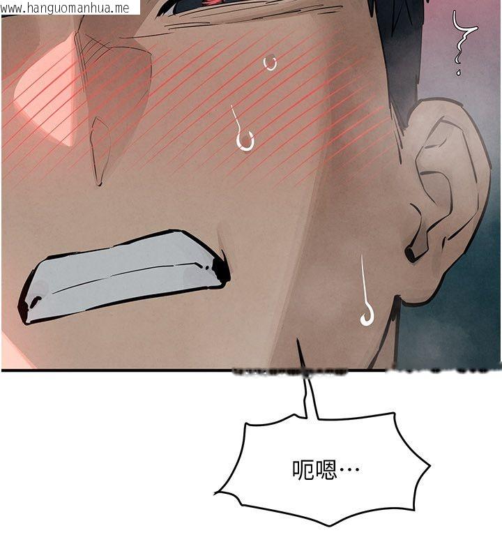韩国漫画欲海交锋韩漫_欲海交锋-第89话-这次换妳当观众在线免费阅读-韩国漫画-第194张图片