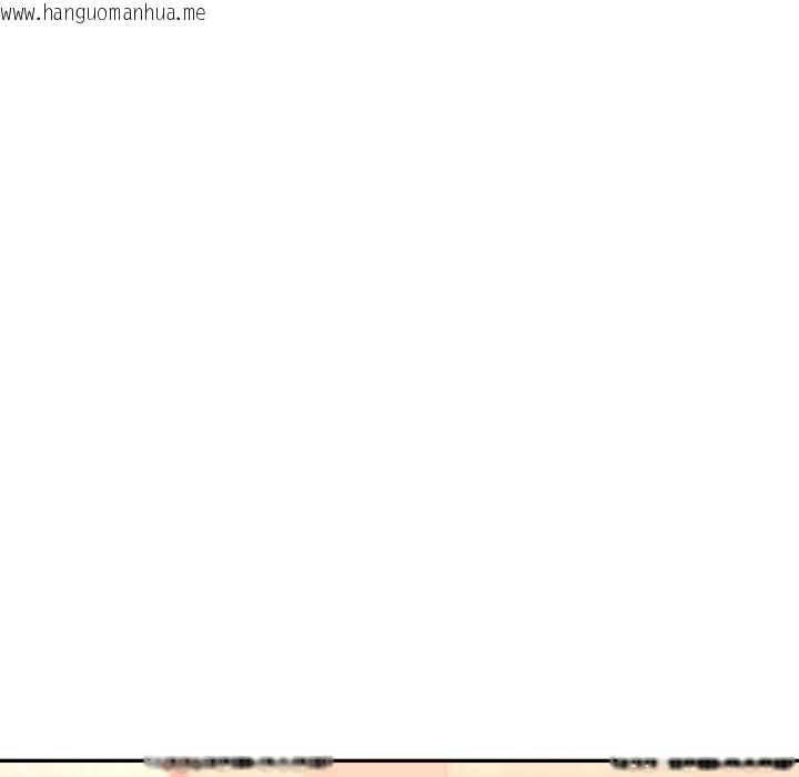 韩国漫画可以爱你吗/似曾相识的她韩漫_可以爱你吗/似曾相识的她-第100话在线免费阅读-韩国漫画-第137张图片