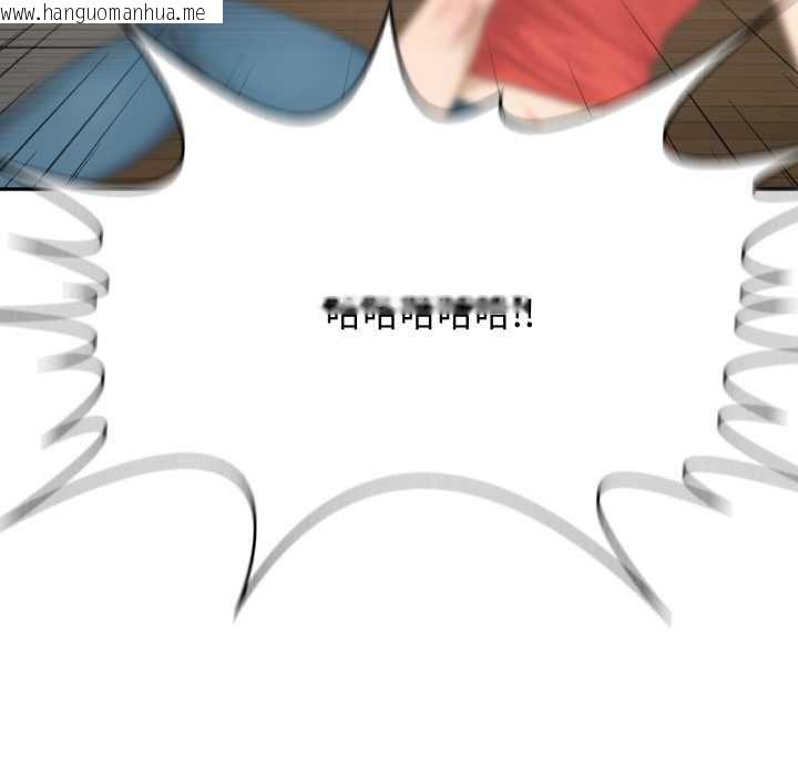韩国漫画亲切的邻居太太们韩漫_亲切的邻居太太们-第13话在线免费阅读-韩国漫画-第94张图片