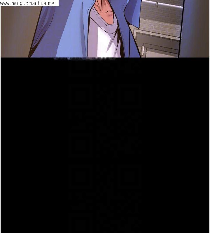 韩国漫画狱火重生韩漫_狱火重生-第64话-新的复仇计划在线免费阅读-韩国漫画-第95张图片