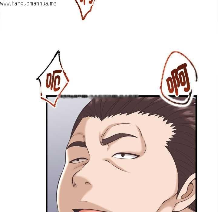 韩国漫画她们的夜晚属于我/与人妻有个秘密韩漫_她们的夜晚属于我/与人妻有个秘密-第38话在线免费阅读-韩国漫画-第126张图片