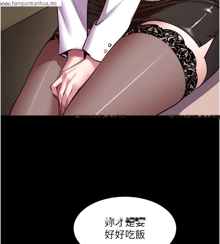 韩国漫画狱火重生韩漫_狱火重生-第64话-新的复仇计划在线免费阅读-韩国漫画-第79张图片