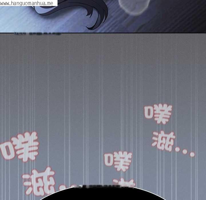韩国漫画神圣陷阱/中了传教士的美人计韩漫_神圣陷阱/中了传教士的美人计-第41话在线免费阅读-韩国漫画-第157张图片