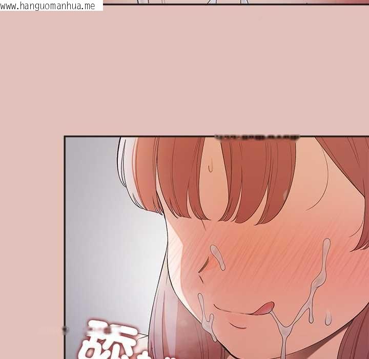 韩国漫画公主殿下要收种子啦！/公主抢孕大作战韩漫_公主殿下要收种子啦！/公主抢孕大作战-第29话在线免费阅读-韩国漫画-第19张图片
