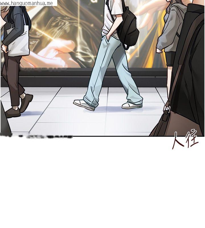 韩国漫画恋爱版本更新中韩漫_恋爱版本更新中-第1话-身兼多职的总监在线免费阅读-韩国漫画-第18张图片