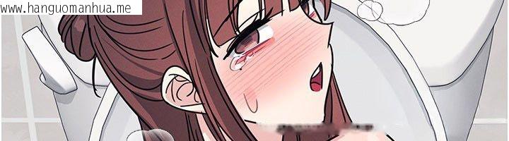 韩国漫画羞耻课堂韩漫_羞耻课堂-第34话-怎么办?我停不下来…在线免费阅读-韩国漫画-第183张图片