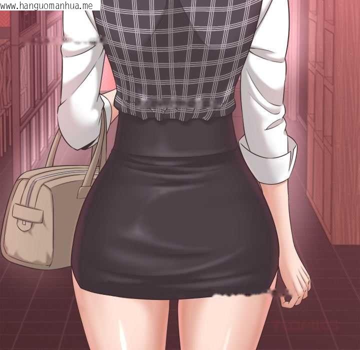 韩国漫画她们的夜晚属于我/与人妻有个秘密韩漫_她们的夜晚属于我/与人妻有个秘密-第38话在线免费阅读-韩国漫画-第63张图片