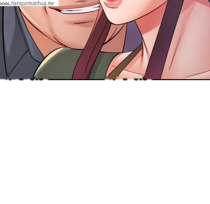 韩国漫画可以爱你吗/似曾相识的她韩漫_可以爱你吗/似曾相识的她-第100话在线免费阅读-韩国漫画-第103张图片