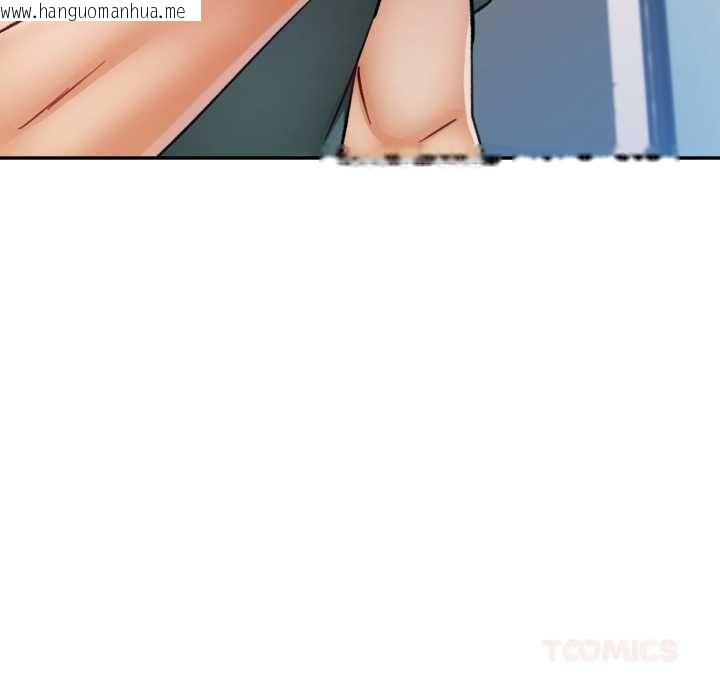 韩国漫画可以爱你吗/似曾相识的她韩漫_可以爱你吗/似曾相识的她-第100话在线免费阅读-韩国漫画-第12张图片