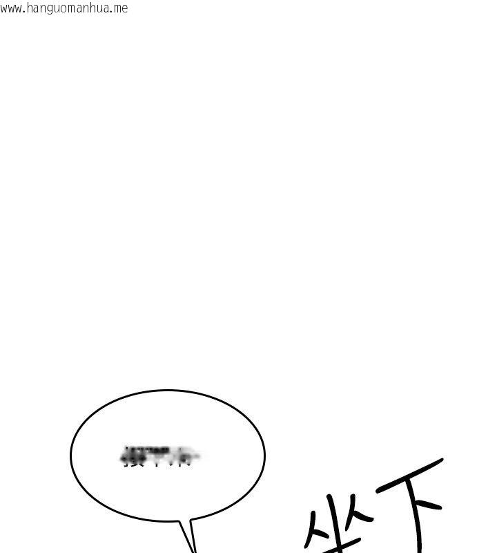 韩国漫画羞耻课堂韩漫_羞耻课堂-第34话-怎么办?我停不下来…在线免费阅读-韩国漫画-第14张图片