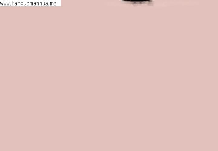 韩国漫画公主殿下要收种子啦！/公主抢孕大作战韩漫_公主殿下要收种子啦！/公主抢孕大作战-第29话在线免费阅读-韩国漫画-第4张图片