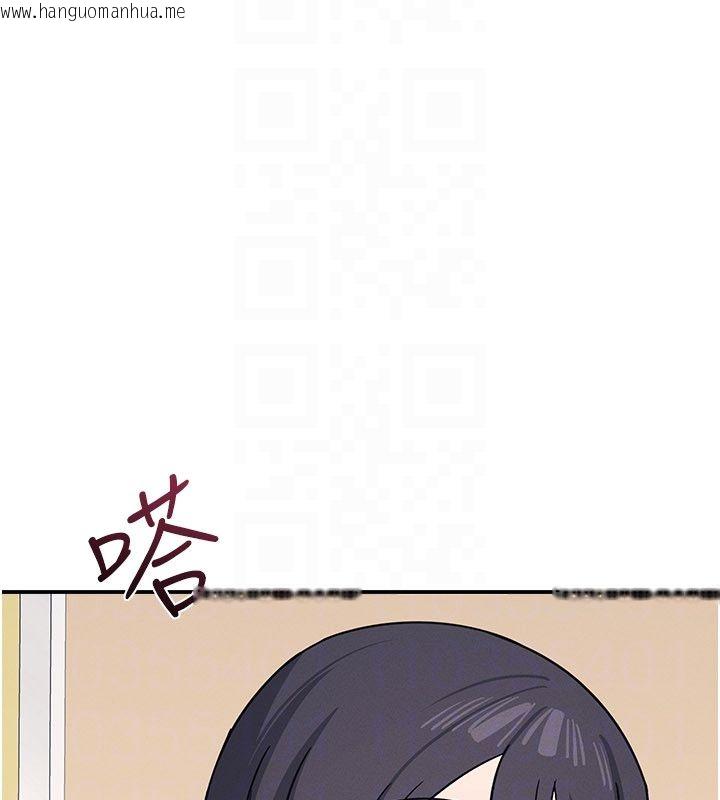 韩国漫画羞耻课堂韩漫_羞耻课堂-第34话-怎么办?我停不下来…在线免费阅读-韩国漫画-第129张图片