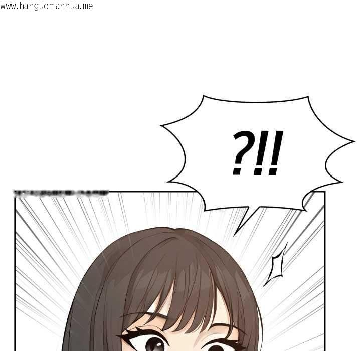 韩国漫画亲切的邻居太太们韩漫_亲切的邻居太太们-第13话在线免费阅读-韩国漫画-第38张图片