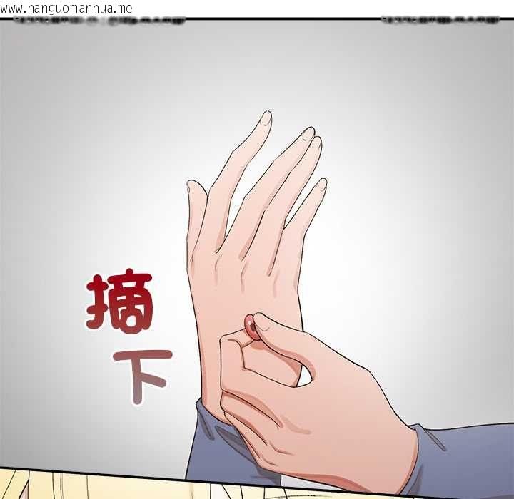 韩国漫画公主殿下要收种子啦！/公主抢孕大作战韩漫_公主殿下要收种子啦！/公主抢孕大作战-第29话在线免费阅读-韩国漫画-第61张图片