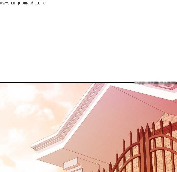 韩国漫画可以爱你吗/似曾相识的她韩漫_可以爱你吗/似曾相识的她-第100话在线免费阅读-韩国漫画-第56张图片