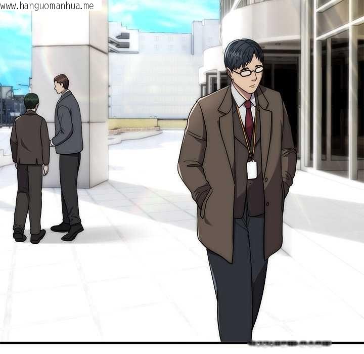 韩国漫画神雕闯都市/强雕：都市润女传说韩漫_神雕闯都市/强雕：都市润女传说-第37话在线免费阅读-韩国漫画-第125张图片