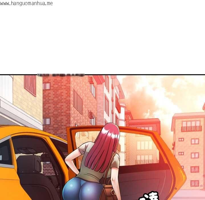 韩国漫画可以爱你吗/似曾相识的她韩漫_可以爱你吗/似曾相识的她-第100话在线免费阅读-韩国漫画-第34张图片