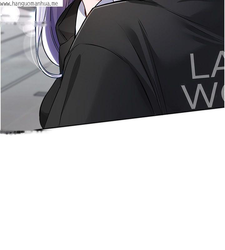 韩国漫画恋爱版本更新中韩漫_恋爱版本更新中-第1话-身兼多职的总监在线免费阅读-韩国漫画-第98张图片