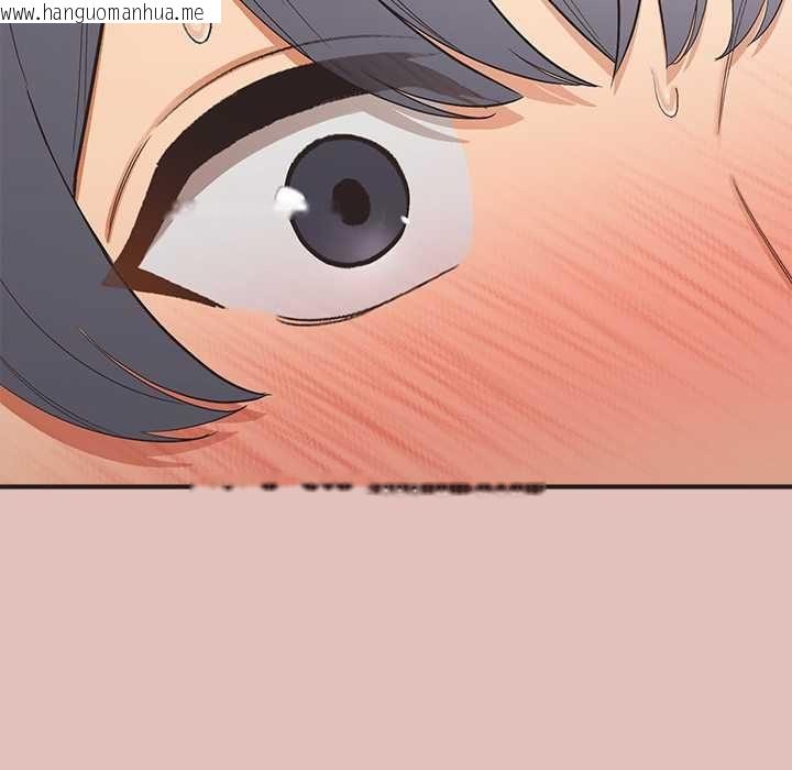 韩国漫画公主殿下要收种子啦！/公主抢孕大作战韩漫_公主殿下要收种子啦！/公主抢孕大作战-第29话在线免费阅读-韩国漫画-第28张图片