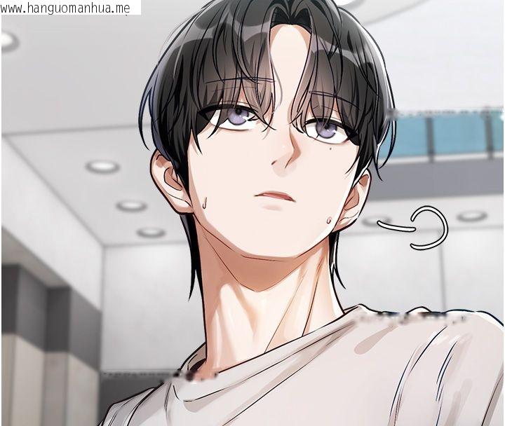 韩国漫画恋爱版本更新中韩漫_恋爱版本更新中-第1话-身兼多职的总监在线免费阅读-韩国漫画-第174张图片