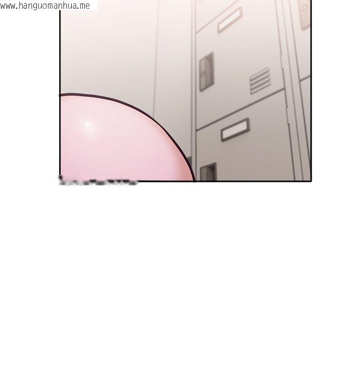 韩国漫画恋爱版本更新中韩漫_恋爱版本更新中-第1话-身兼多职的总监在线免费阅读-韩国漫画-第221张图片