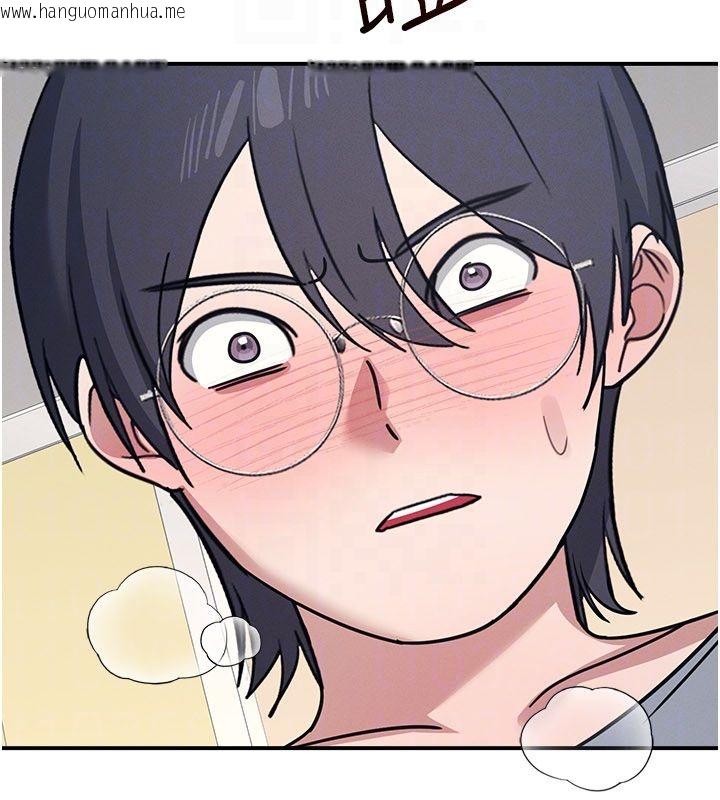 韩国漫画羞耻课堂韩漫_羞耻课堂-第34话-怎么办?我停不下来…在线免费阅读-韩国漫画-第137张图片