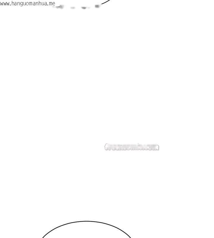 韩国漫画单身即纵欲韩漫_单身即纵欲-第48话-灌爆奴隶的处女菊花在线免费阅读-韩国漫画-第135张图片