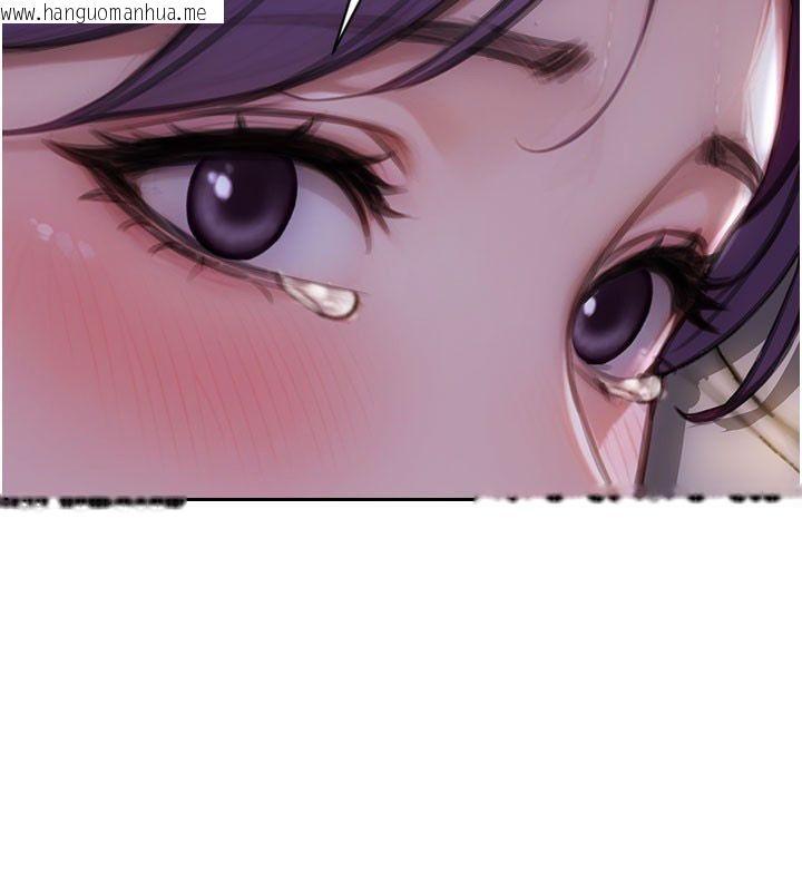 韩国漫画单身即纵欲韩漫_单身即纵欲-第48话-灌爆奴隶的处女菊花在线免费阅读-韩国漫画-第57张图片