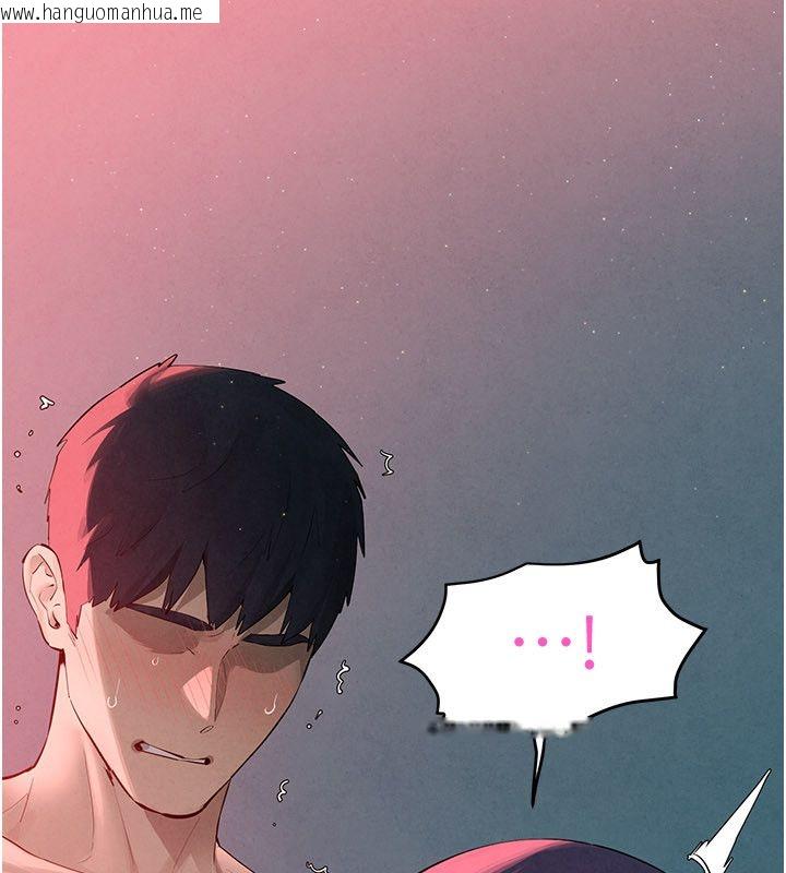 韩国漫画欲海交锋韩漫_欲海交锋-第89话-这次换妳当观众在线免费阅读-韩国漫画-第197张图片
