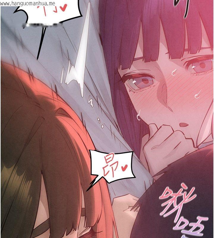 韩国漫画欲海交锋韩漫_欲海交锋-第89话-这次换妳当观众在线免费阅读-韩国漫画-第47张图片