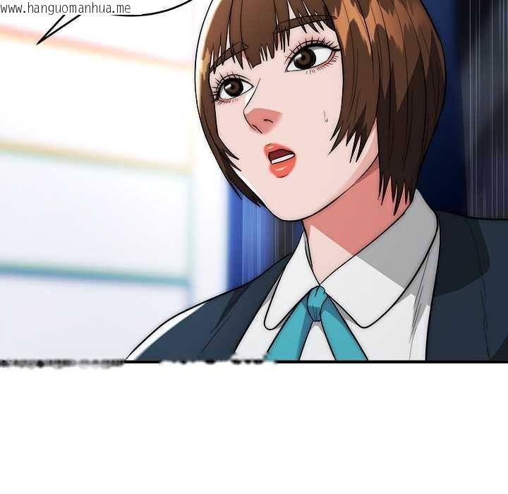韩国漫画神雕闯都市/强雕：都市润女传说韩漫_神雕闯都市/强雕：都市润女传说-第37话在线免费阅读-韩国漫画-第14张图片