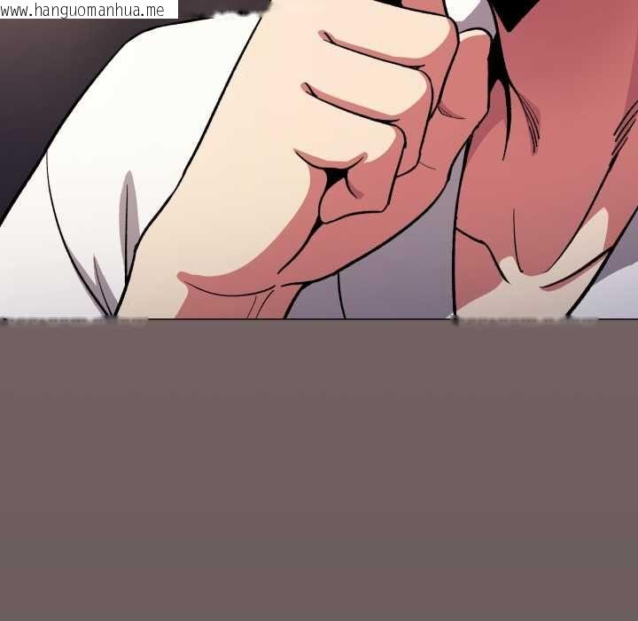 韩国漫画缺德邻居难相处韩漫_缺德邻居难相处-第80话在线免费阅读-韩国漫画-第9张图片