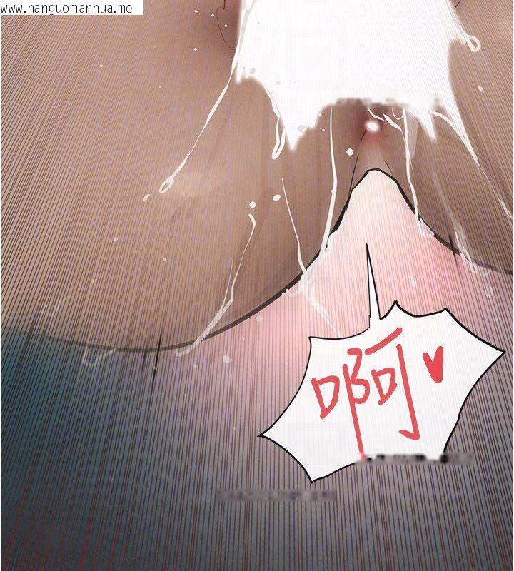 韩国漫画欲海交锋韩漫_欲海交锋-第89话-这次换妳当观众在线免费阅读-韩国漫画-第93张图片